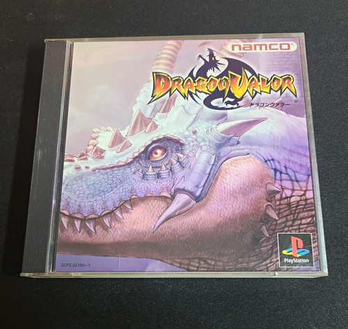 Dragon valor ps1 ntsc - ps1, ntsc-j
