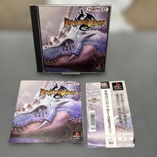 Dragon Valor Con Obi