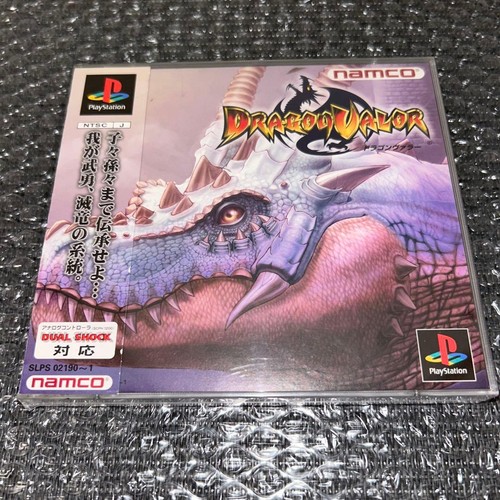 Dragon valor ps1 playstation - dragon,