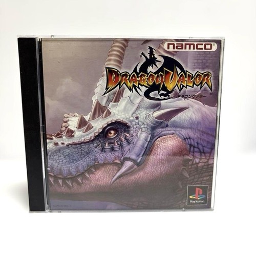 Software ps1 dragon valor - dragon,
