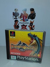 🇮🇹 DRAGON VALOR PS1 NO