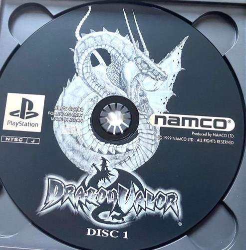 Dragon valor playstation - valor, ps1