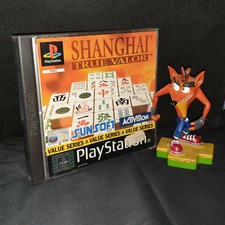 ❤️🕹 SHANGHAI TRUE VALOR
