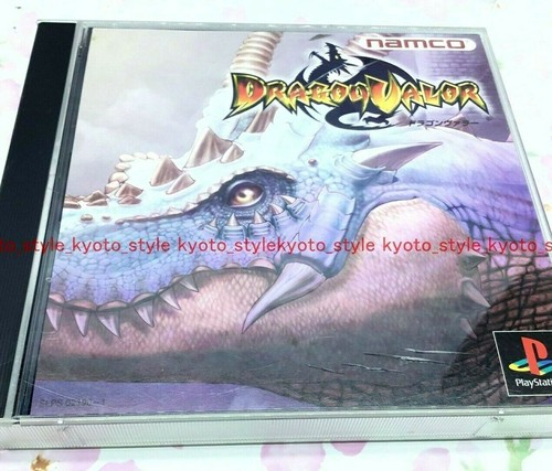 Usato ps1 playstation 1 - usato,