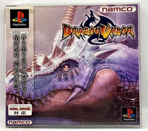 Dragon valor playstation - ,