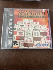 Shanghai: True Valor (Sony