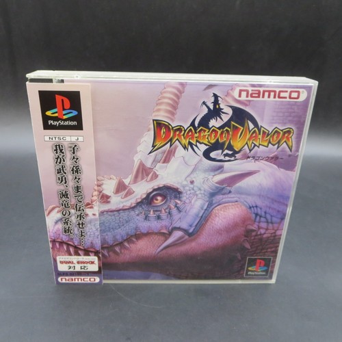 Dragon valor ps1 - valor, con