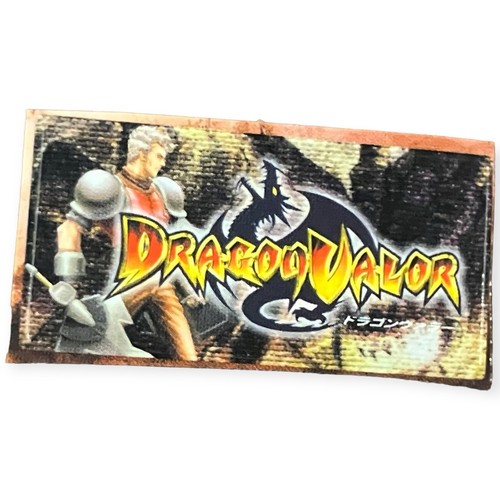 Sony playstation ps1 dragon - sony,