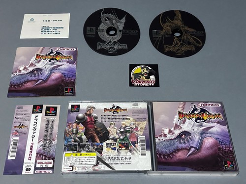 Dragon valor sony playstation - dragon,