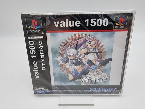 Valore 1500 kukuroseatoro ps1 - 1500,