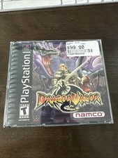 Dragon Valor (Sony PlayStation