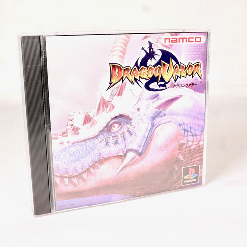 Dragon valor sony playstation - dragon,