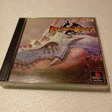 Dragon Valor Playstation PS1