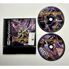 Dragon Valor (PS1 PlayStation