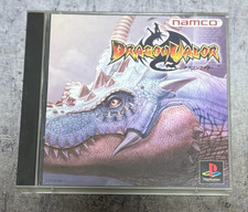 Dragon Valor (JP PlayStation