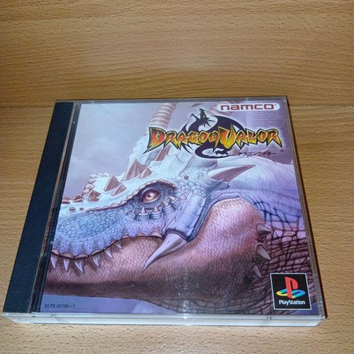 Dragon valor playstation - valor, ps1