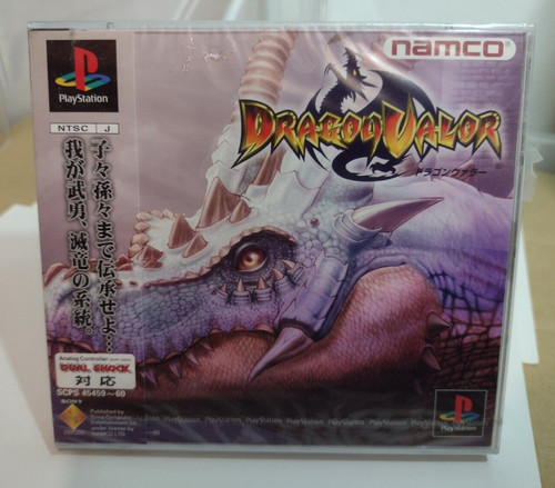 Dragon valor nuovo - dragon,